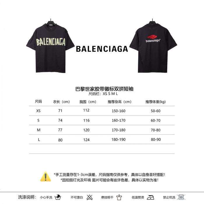 BLCG T-shirt FOR-021301