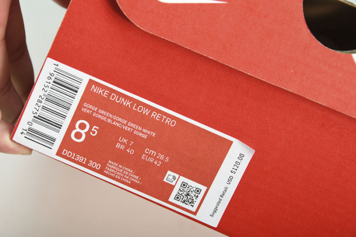 Nike SB Dunk Low  Miami Hurricanes DD1391-300