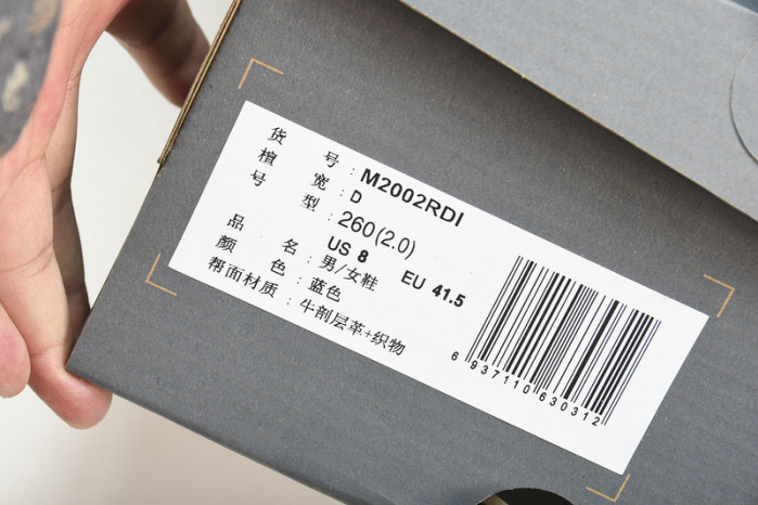 New Balance ‘Refined Future’ M2002RDI