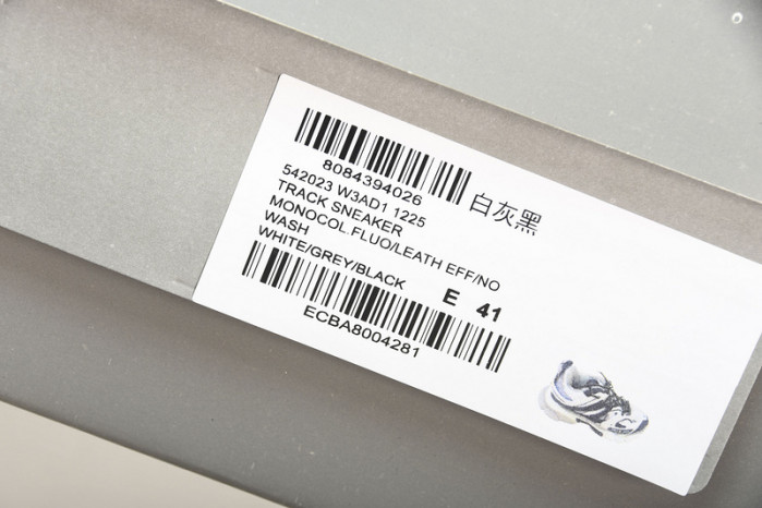 BLCG  3.0 TRACK W3AD1-1225