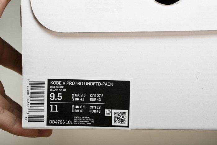 Nike Kobe 5 Protro Undefeated Rice White  DB4796-101