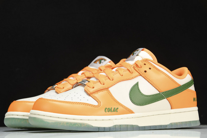 Nike Dunk Low "Famu" DR6188-800