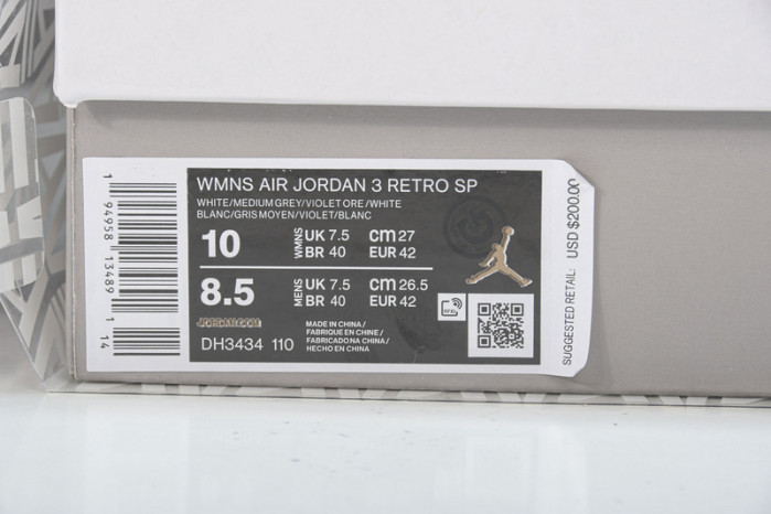 Air Jordan 3 Retro A Ma Maniére (W) DH3434-110