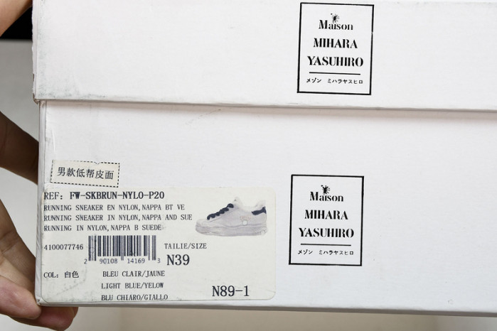 Ma1s0n mihara yasuhiro 121103