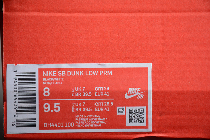 Nike Dunk Low "Black Paisley