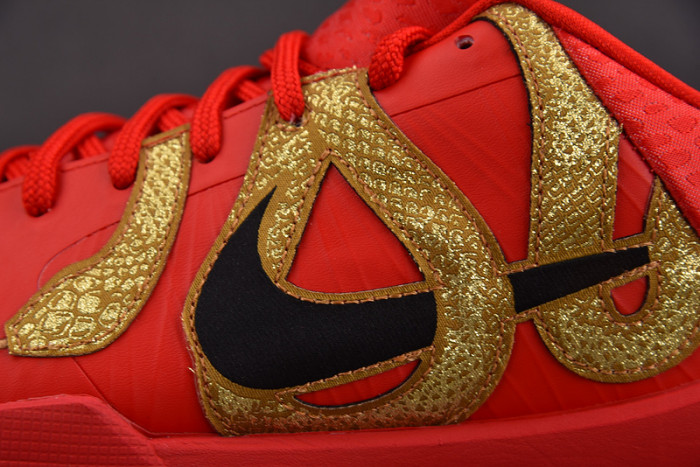 Kobe 5 Protro Year of the Mamba University Red  HF518-600