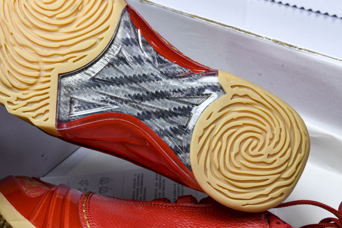 Air Jordan 23 OG  811645-650