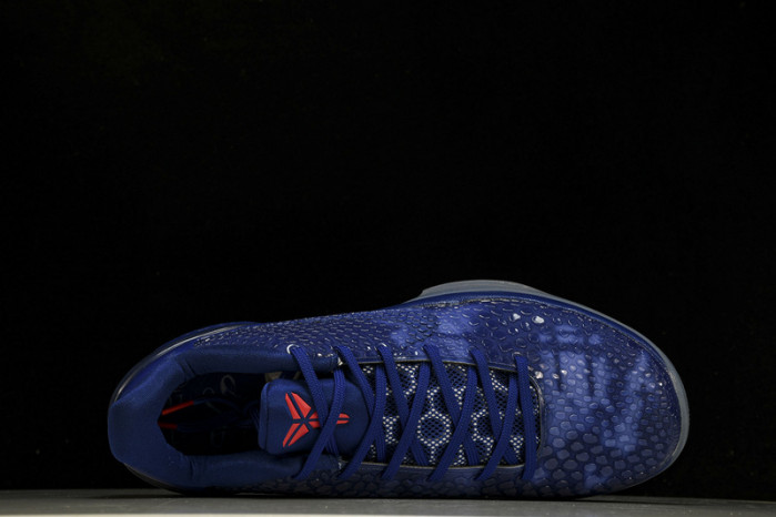 NIKE ZOOM KOBE VIASG EAST LA  448693-400