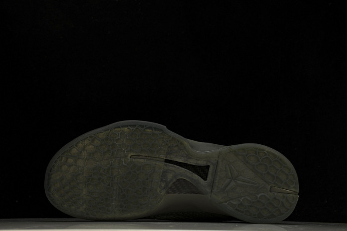 NIKE ZOOM KOBE VI FTB 869457-007