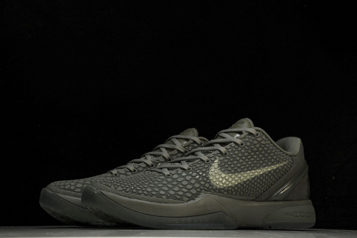 NIKE ZOOM KOBE VI FTB 869457-007
