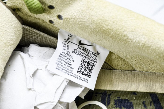 Yuto Horigome × Nike SB Dunk Low Pro QS Matcha HF8022-300