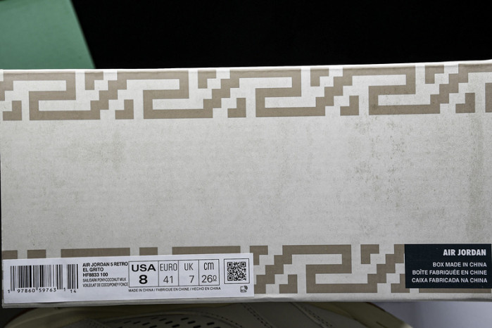 Air Jordan 5 "El Grito" Sail and Dark Pony HF8833-100