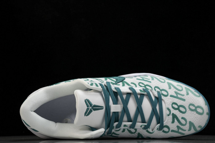 Nike Kobe 8 Protro “Radiant Emerald”  FQ3549-101