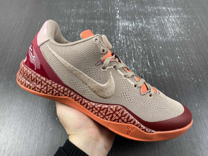 Nike Kobe 8 Protro  FJ9364-100