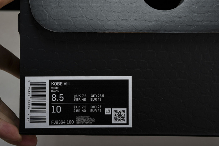 NIKE KOBE 8 PROTRO TRIPLE WHITE FJ9364-100