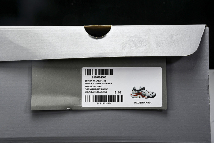 BLCG Track  2.0  W3AE2 1248