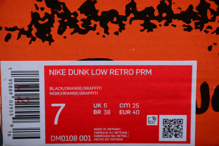 Nike DUNK LOW RETRO PRM "Graffiti"  DM0108-001