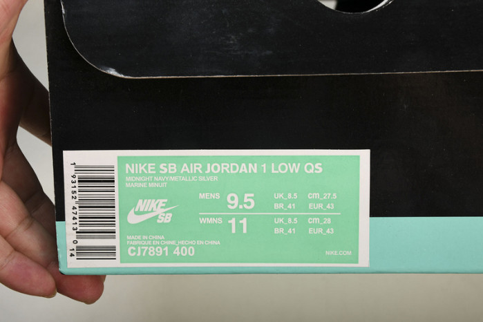 Nike Dunk SB x Air Jordan 1 CJ7891-400