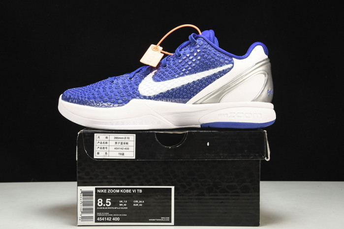 Nike Zoom Kobe VI PE Protro 6 454142-600