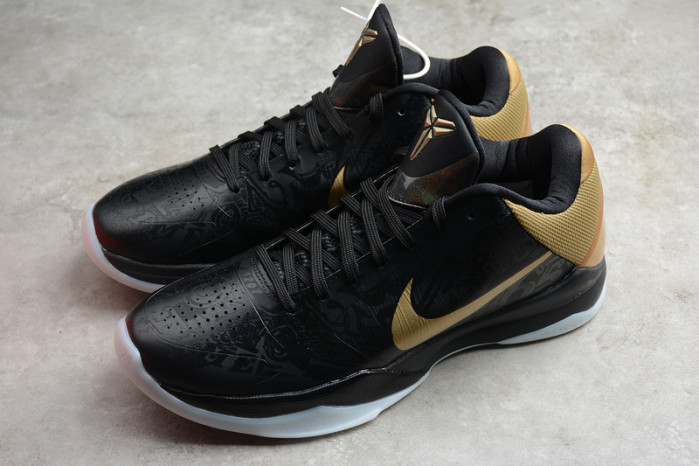 Nike Kobe 5 Big Stage Away 386429-008