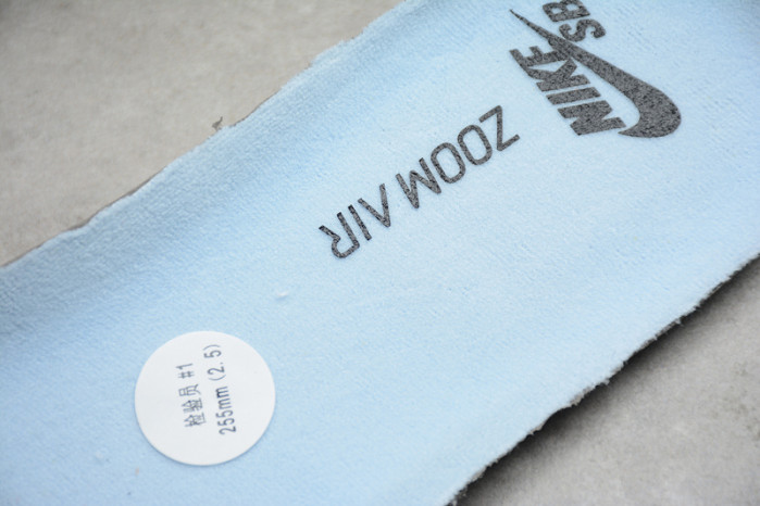 Nike SB Dunk High Spectrum CN8345-001