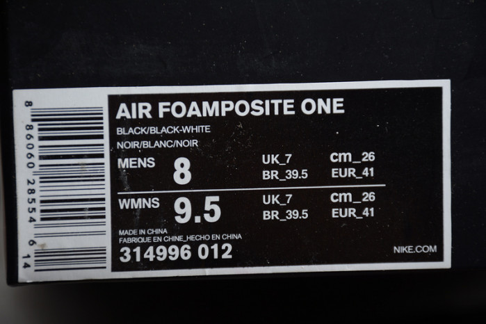 Nike Air Foamposite One Floral 314996-012