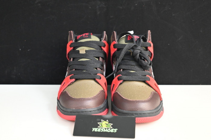 A B*THING APE  YEE-017