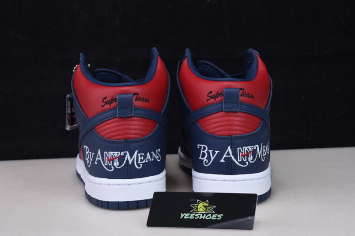 Svp*me × nike sb dunk high dn3741-600